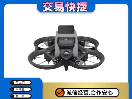 汉台区回收无人机