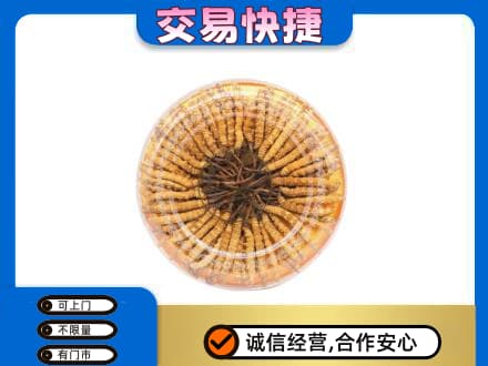 汉台区回收虫草礼盒