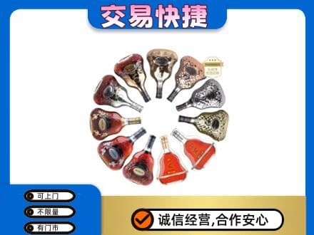 汉台区回收XO