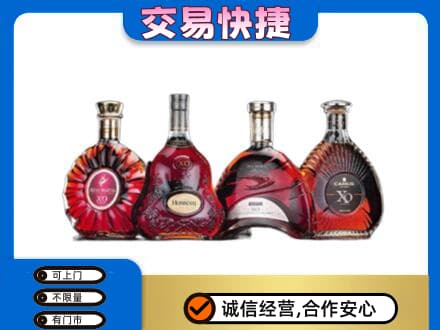汉台区回收老洋酒
