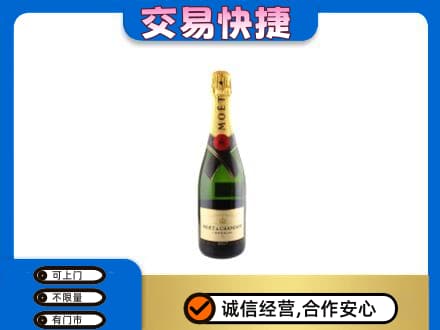汉台区回收名仕
