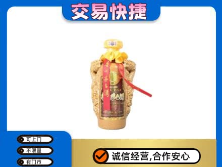 汉台区茅台回收年份酒瓶.jpg